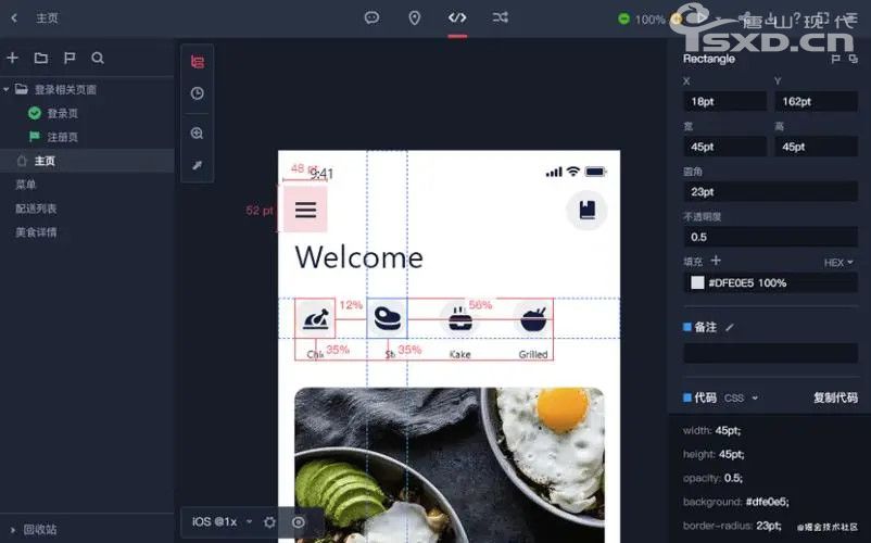 1 (2).jpg