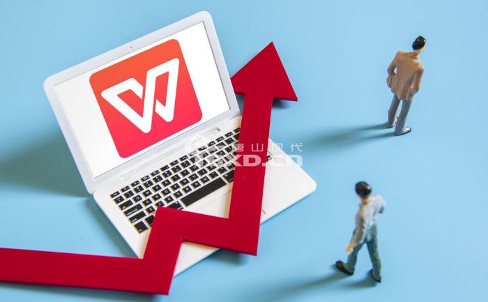 电脑办公软件培训班要多少钱