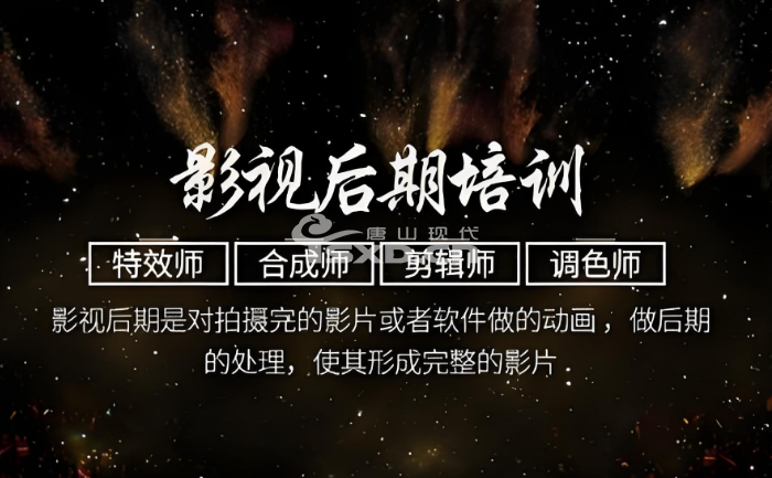学习视频剪辑没有基础难不难