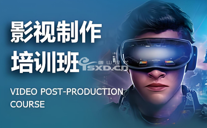 学习视频剪辑没有基础难不难