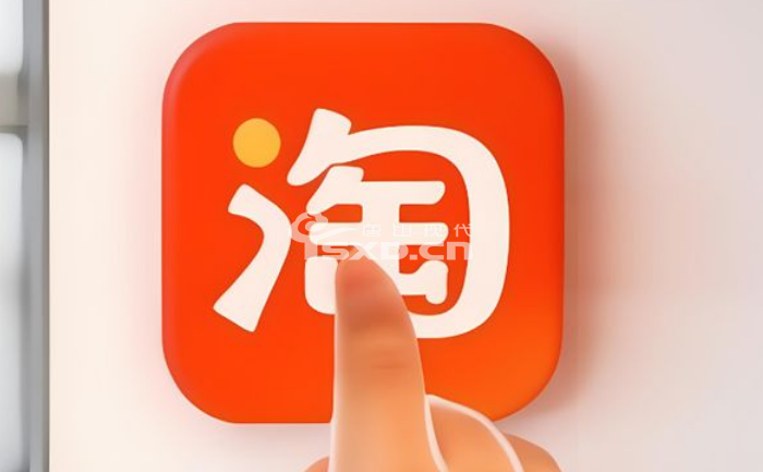 唐山丰南淘宝开店培训机构