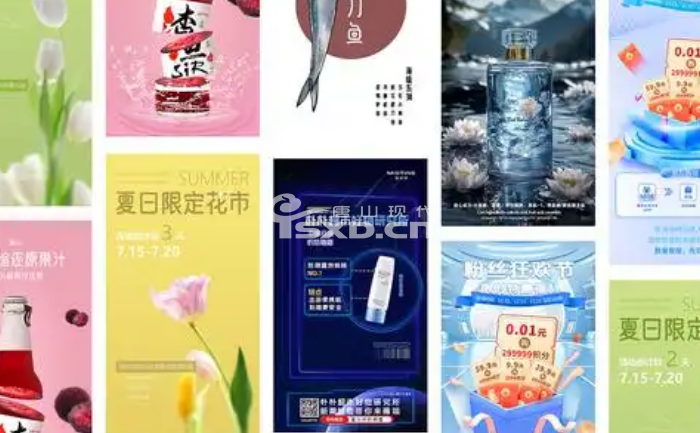 迁西平面设计师培训学校
