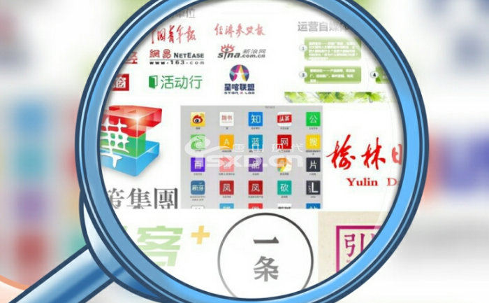乐亭新媒体运营培训机构