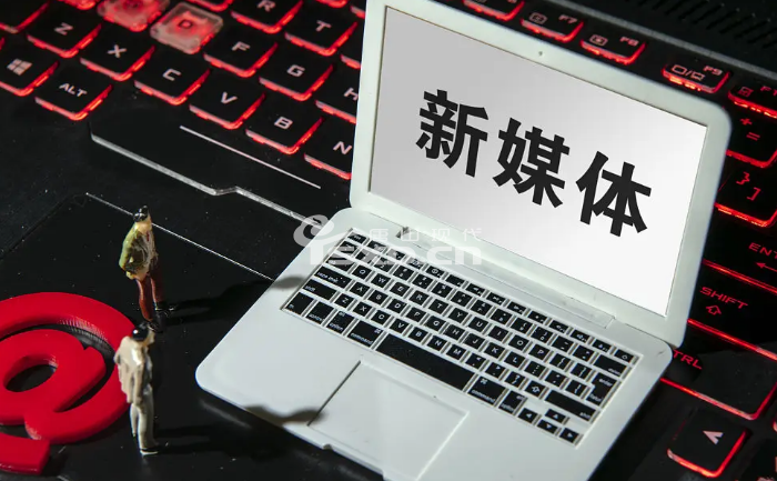 唐山玉田新媒体运营培训班