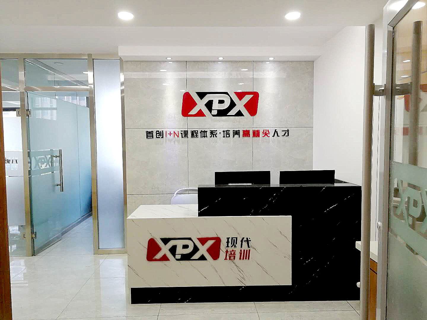 微信图片_20190530114418.jpg