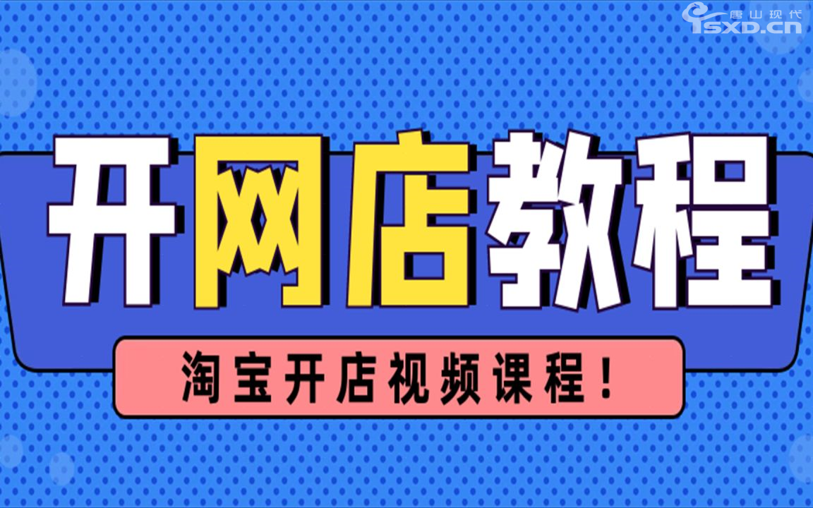 1_副本.png