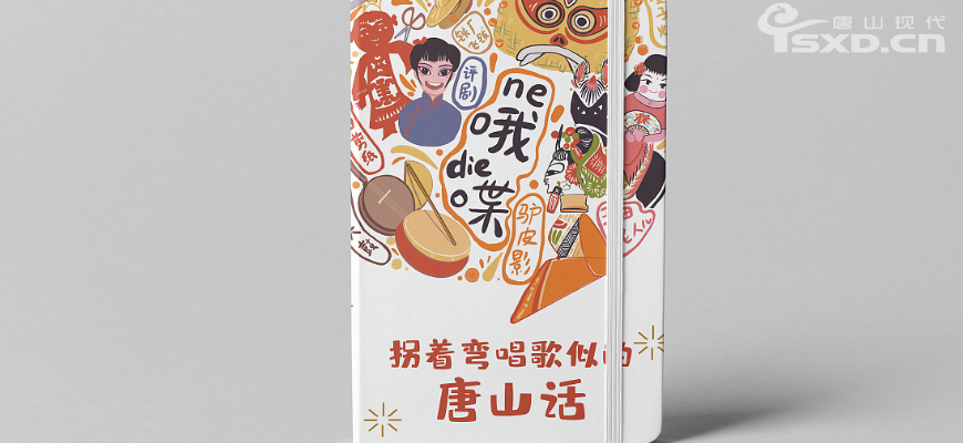 3_看图王.png