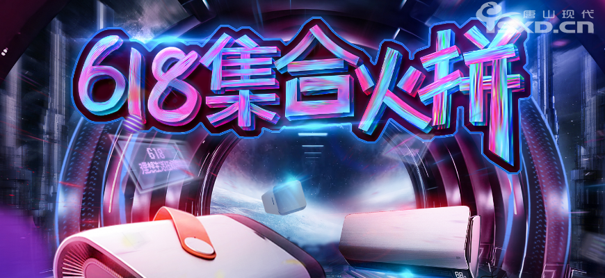3_看图王.png