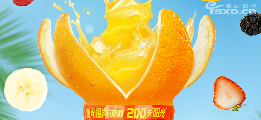 3_看图王.png