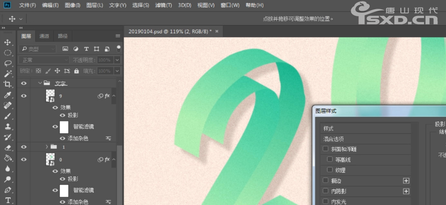 2.png