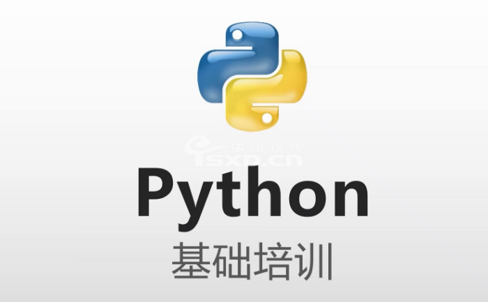 唐山Python培训班费用多少