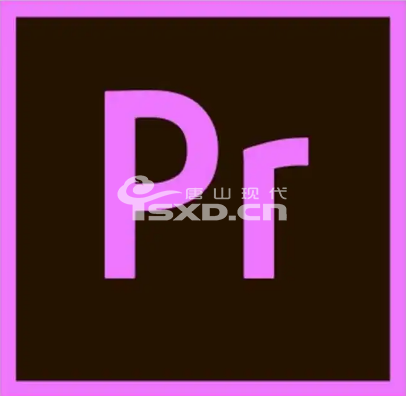 Premiere Premiere
