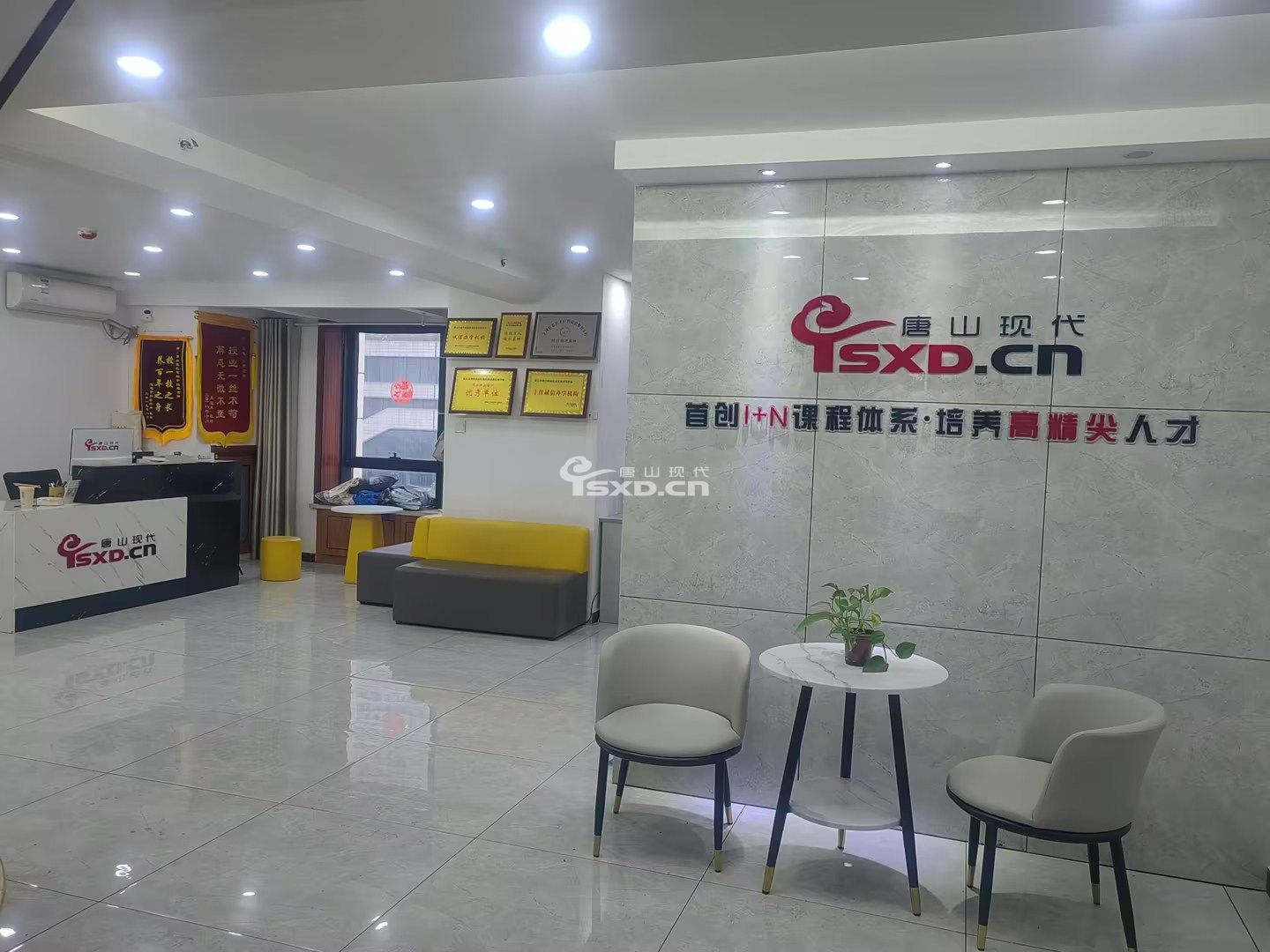 唐山CAD施工图培训班 唐山CAD施工图培训班