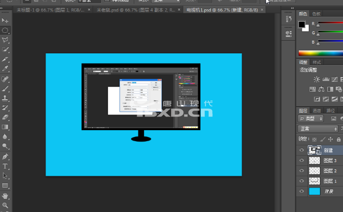 Photoshop学好有什么用