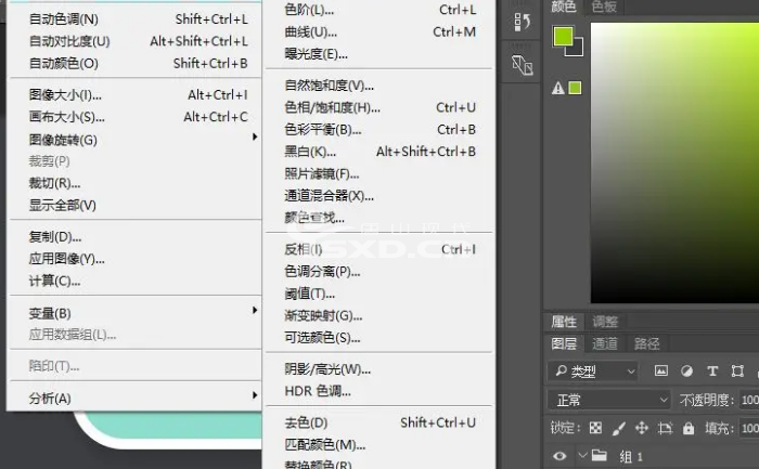 Photoshop学好有什么用