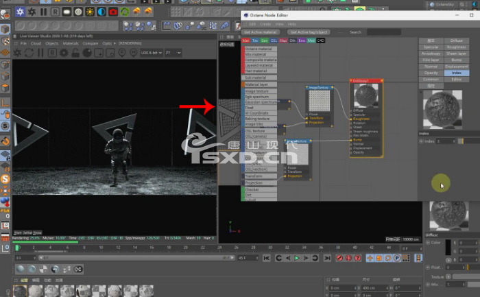 C4D、PR、AE都是什么软件