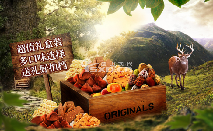 现在学淘宝美工还有用吗
