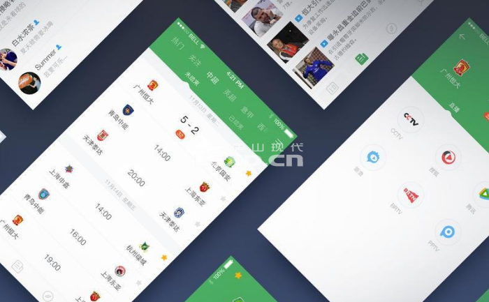 计算机UI设计就业方向有哪些