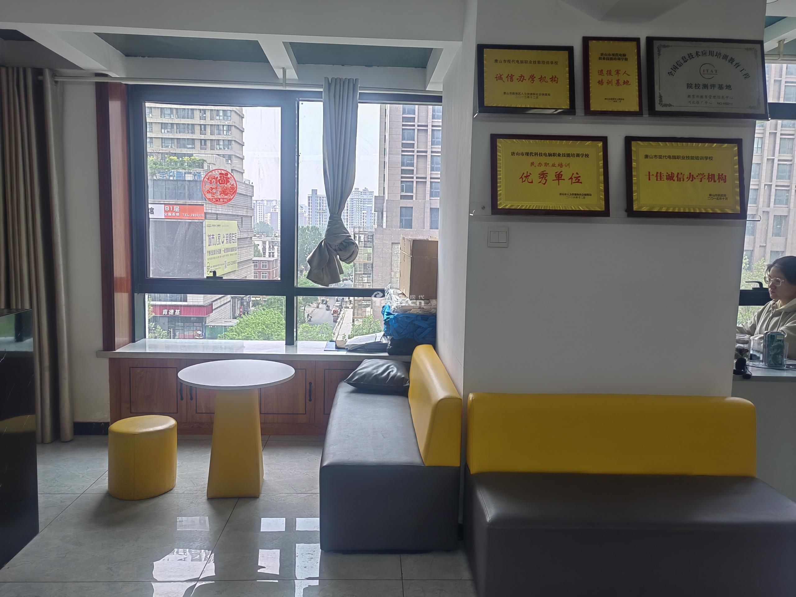 唐山IndesignCC精讲培训班 唐山IndesignCC精讲培训班