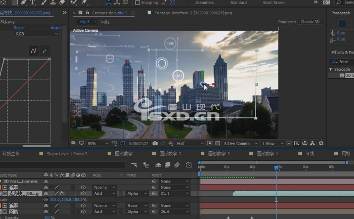 影视后期先学哪个软件Pr、AE还是C4D