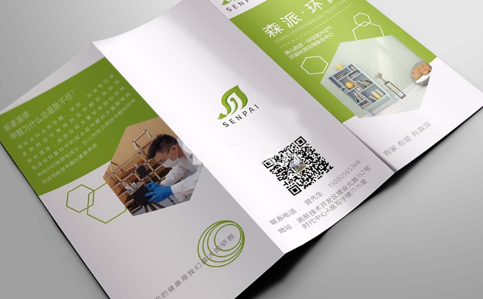 唐山平面设计软件培训班学费多少