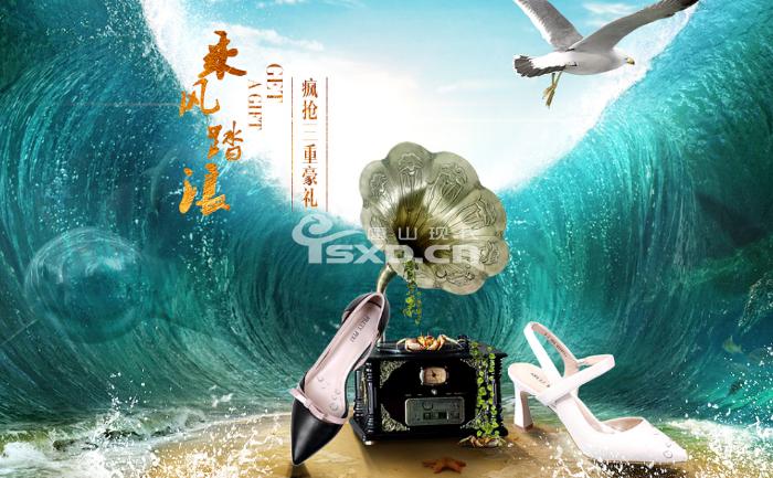 唐山学淘宝美工哪里比较好