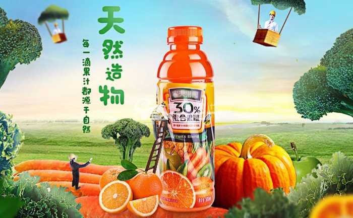 唐山成人学平面设计培训多少钱