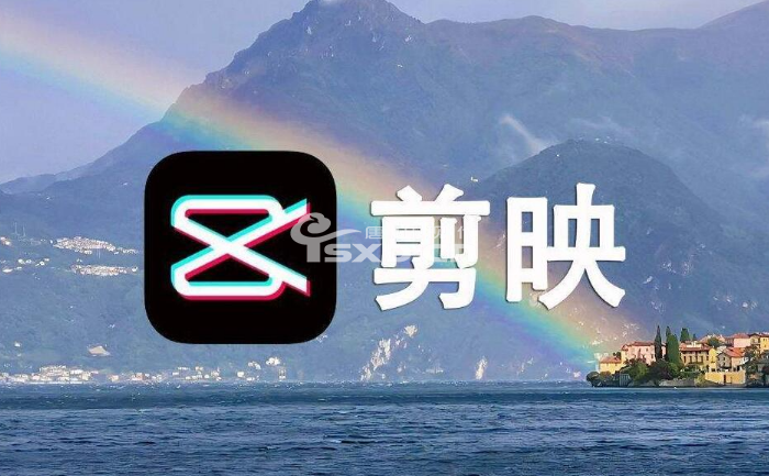 唐山手机视频剪辑培训班哪里有
