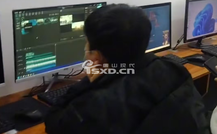 唐山影视后期合成培训机构