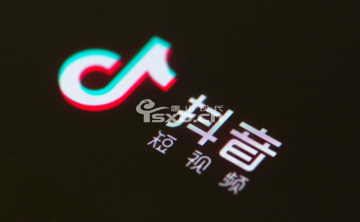 唐山短视频培训班地址