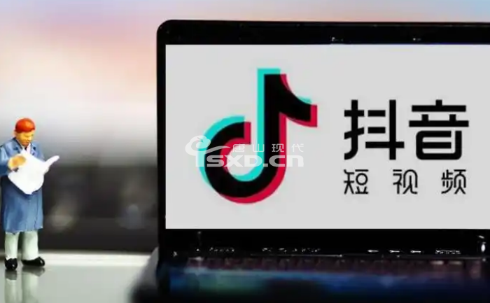 唐山想学短视频剪辑去哪里学