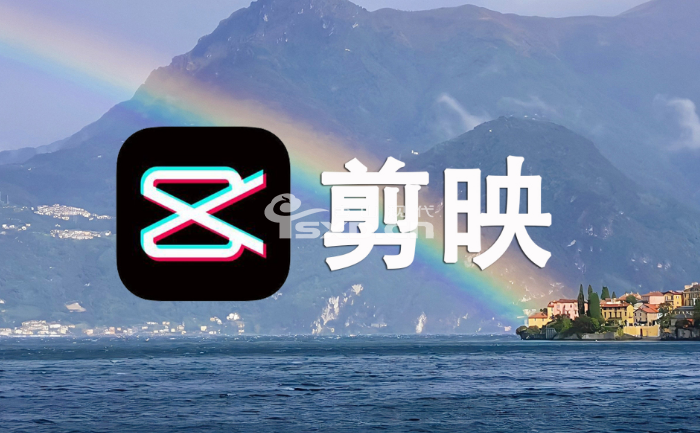 唐山现代电脑培训学校剪映课程