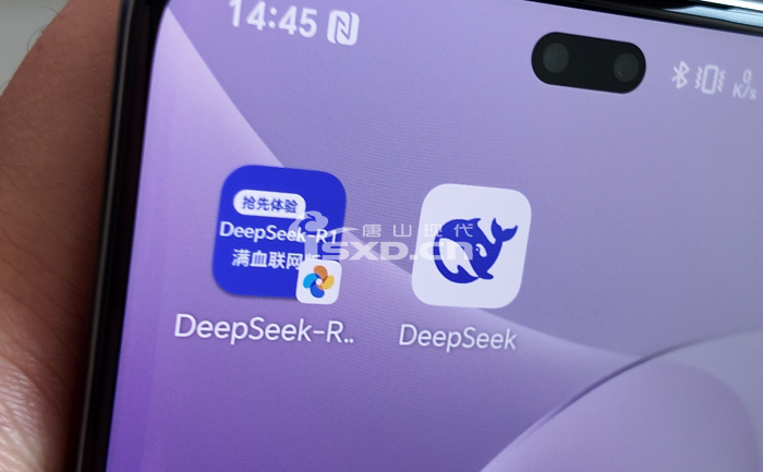 唐山哪里有豆包AI、DeepSeek、即梦AI培训课程