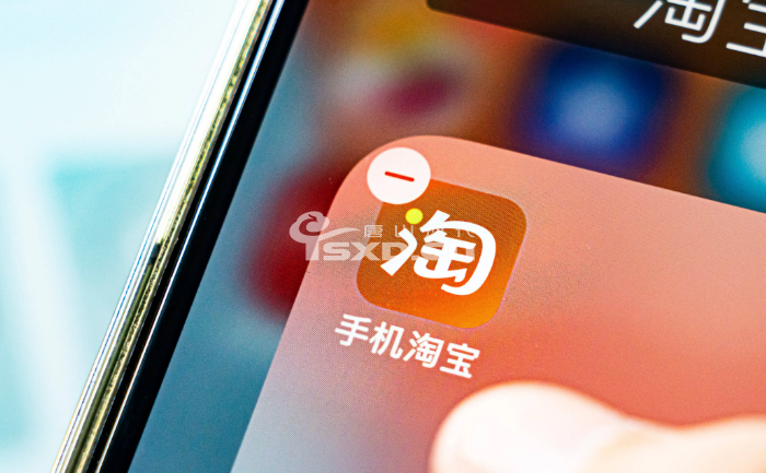 唐山玉田电商运营培训机构