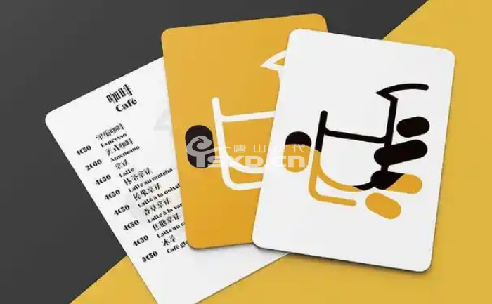 迁安平面设计培训学校